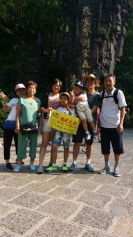 張家界家庭結(jié)伴游 為何這位導(dǎo)游贏得一致好評？